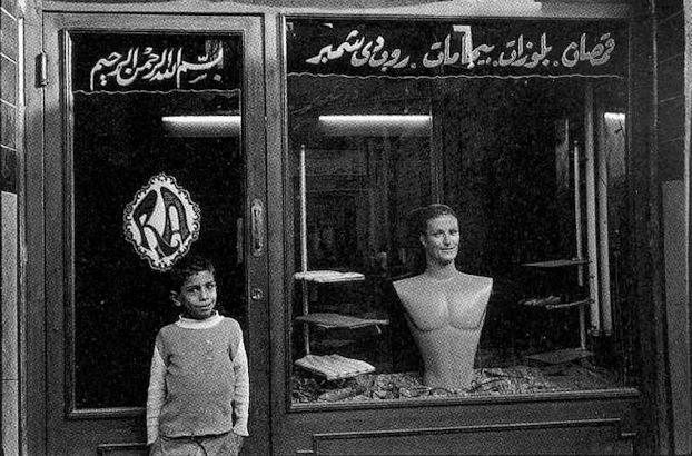Cairo