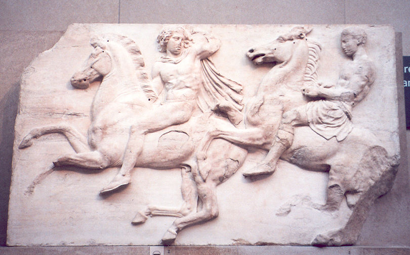 Parthenon frieze