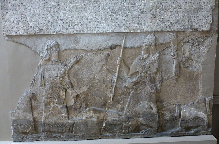Mesopotamian relief