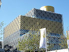 Birmingham 12 Pic 2