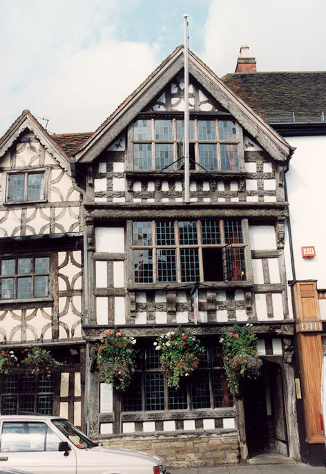 Harvard house
