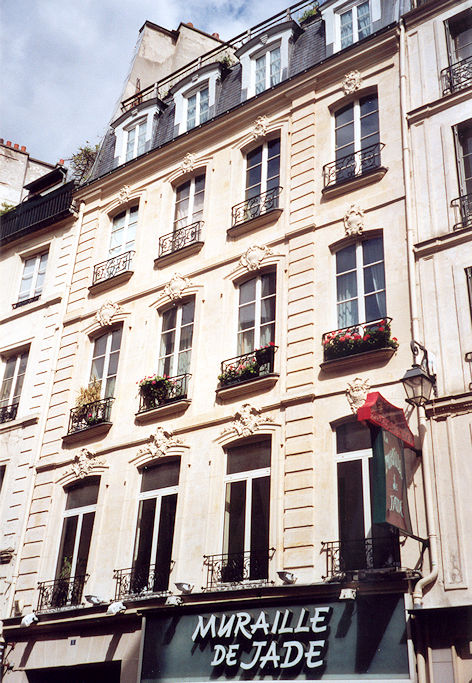 Façade, Rue de l'Ancienne Comédie