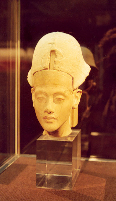 Egyptian antique