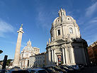 Roma 12 Pic 9