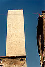 Perugia 91 Pic 3