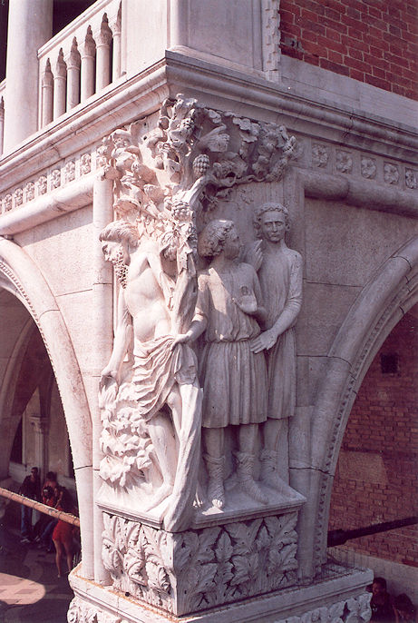 Palazzo Ducale façade relief