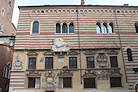 Verona 22 Pic 31