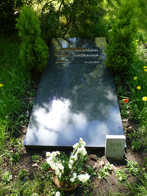 Kirill Kondrashin's grave