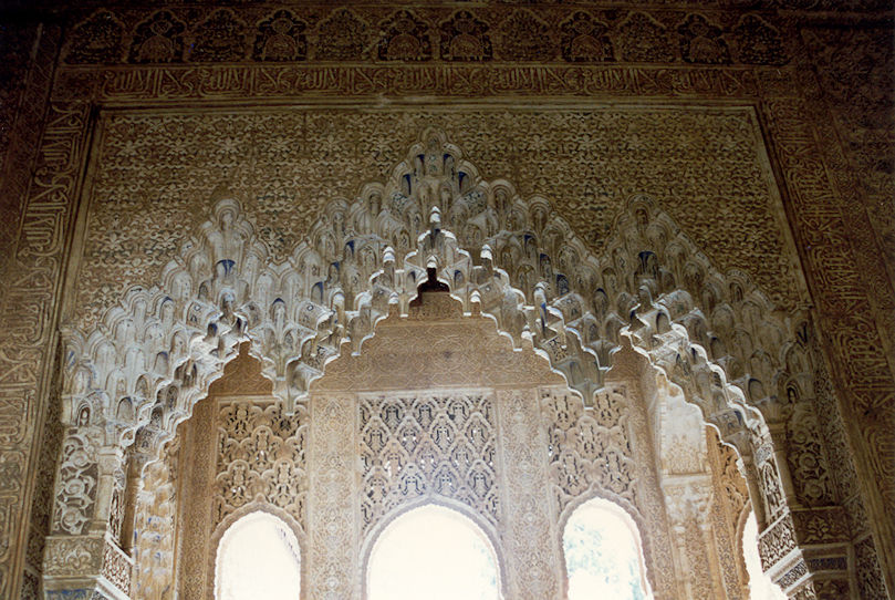 In Patio de los Leones