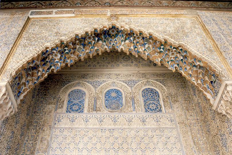 In Patio de las Doncellas