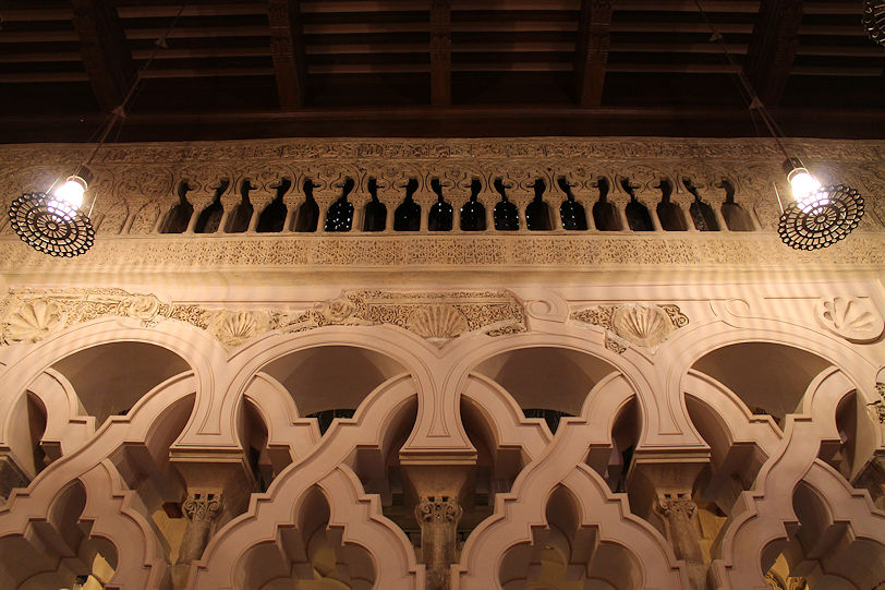 Palacio de la Aljafería Salón Dorado