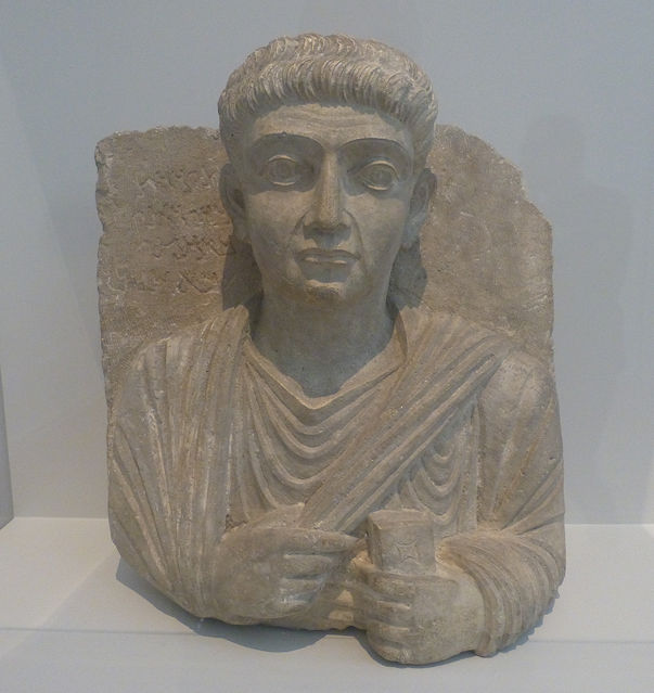 Bust from a funeral stele Palmyra