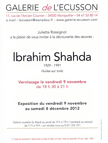 Invitation Montpellier 2012 (2/5)