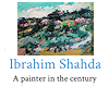 Logo/Ibrahim Shahda homepage